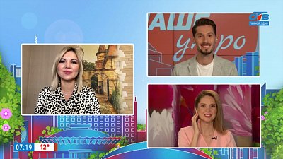 Чем полезна малина? — Гость на связи