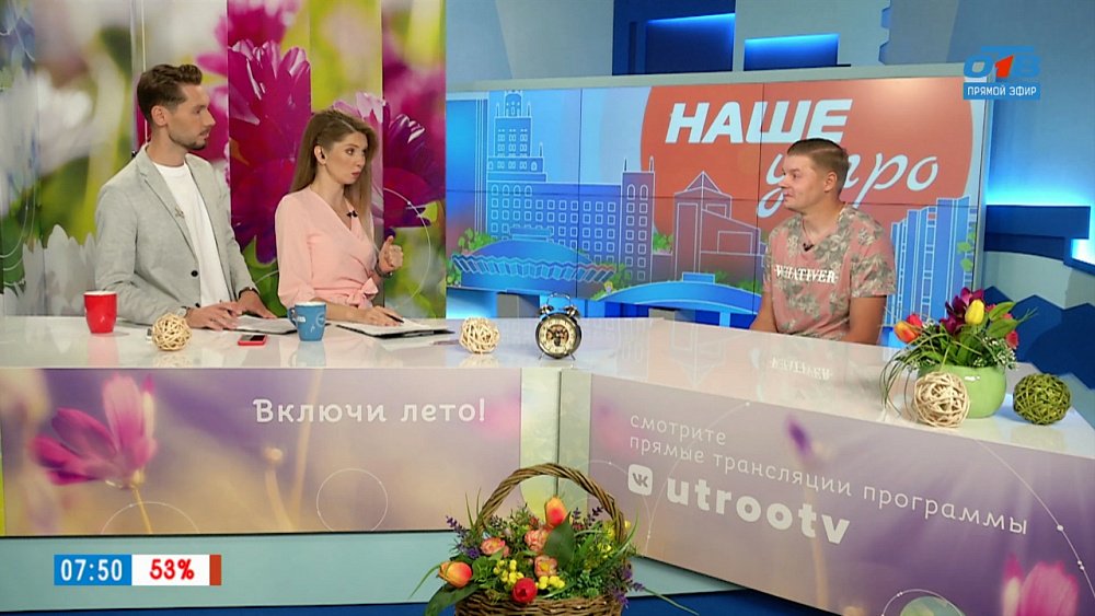 Техника безопасности на сапбордах — Гость в студии