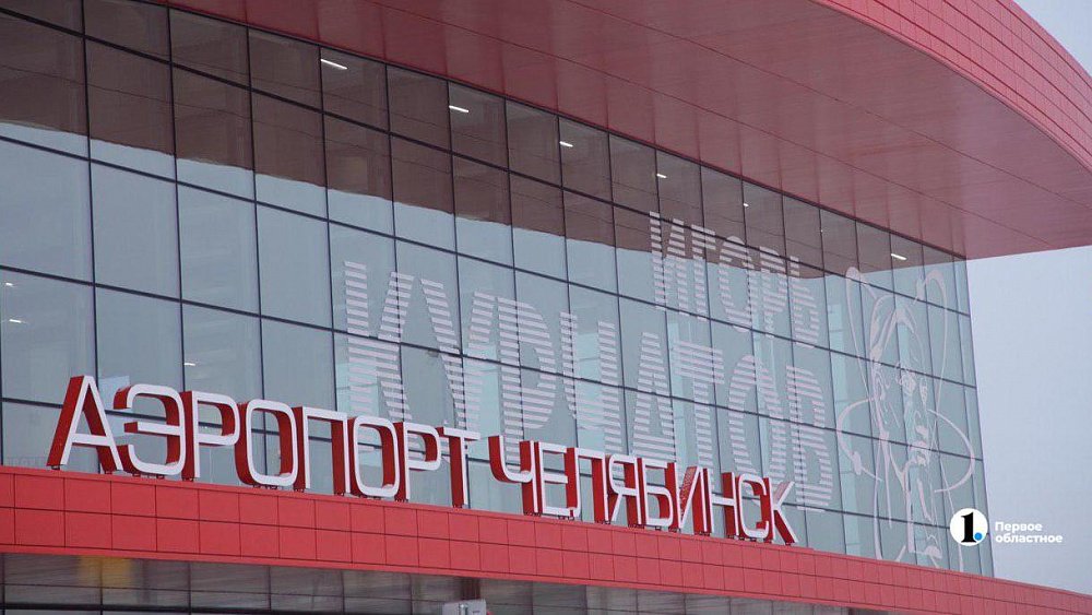 «Аэрофлот» ввел льготный тариф для пенсионеров на перелеты по России