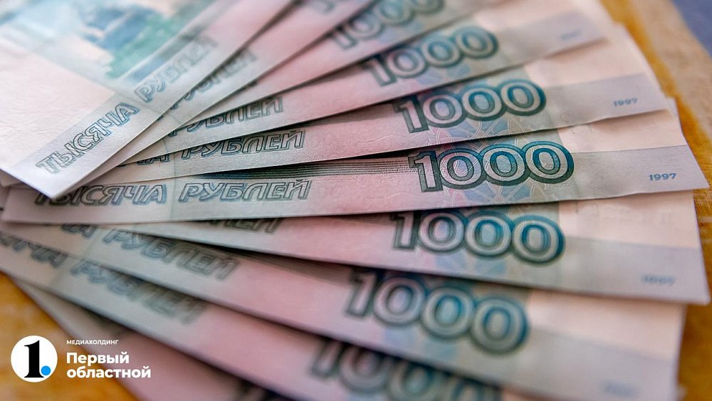 На повышение зарплат бюджетникам в Челябинской области направят 7,3 млрд рублей