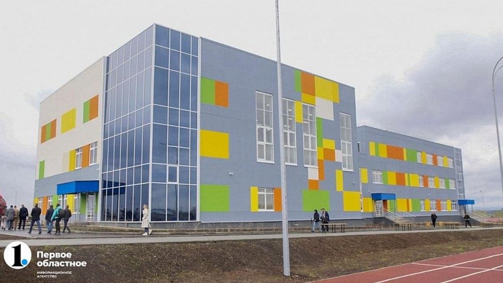 Алексей Текслер оценил темпы строительства новых школ в Челябинской области