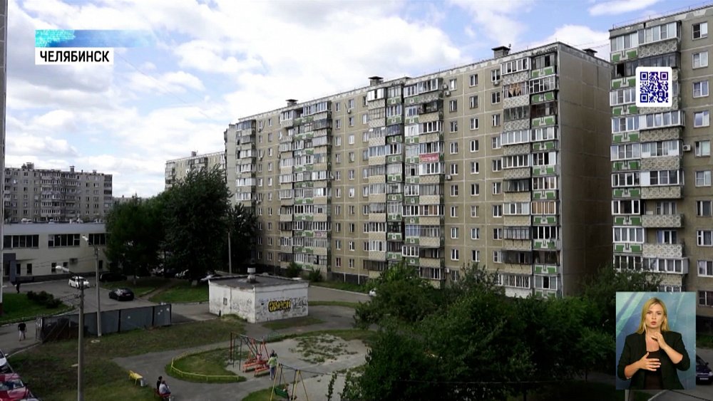 Дома на Комсомольском проспекте без горячей воды