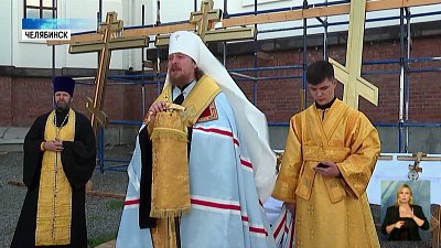 В Сосновке освятили купола и кресты