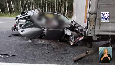 Семья погибла в ДТП на трассе под Миассом