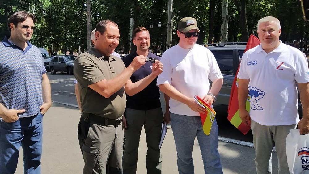 Администрации Волновахского района передали подарок от губернатора Челябинской области