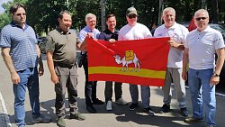 Администрации Волновахского района передали подарок от губернатора Челябинской области