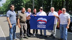 Администрации Волновахского района передали подарок от губернатора Челябинской области