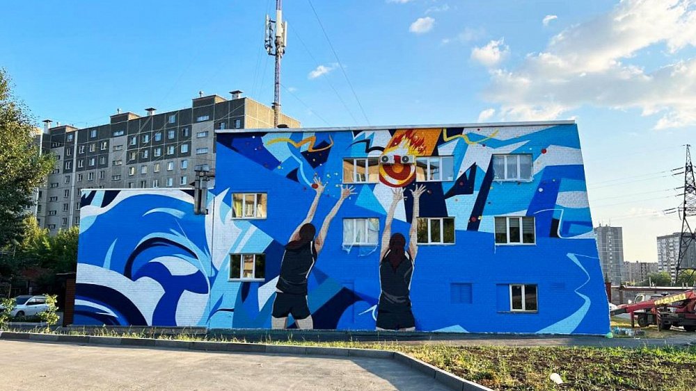 Здание женского волейбольного клуба в Челябинске украсили граффити