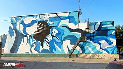 Здание женского волейбольного клуба в Челябинске украсили граффити