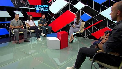 Большая студия 17.08.2022
