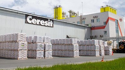 Завод Henkel продолжит работать в Челябинской области во время поиска покупателя