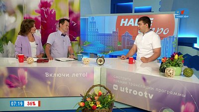 Как распознать аппендицит? — Гость в студии