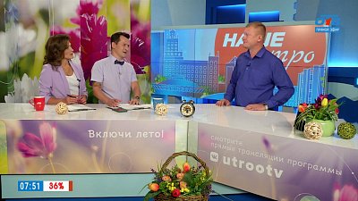 Сады в аренду — Гость в студии