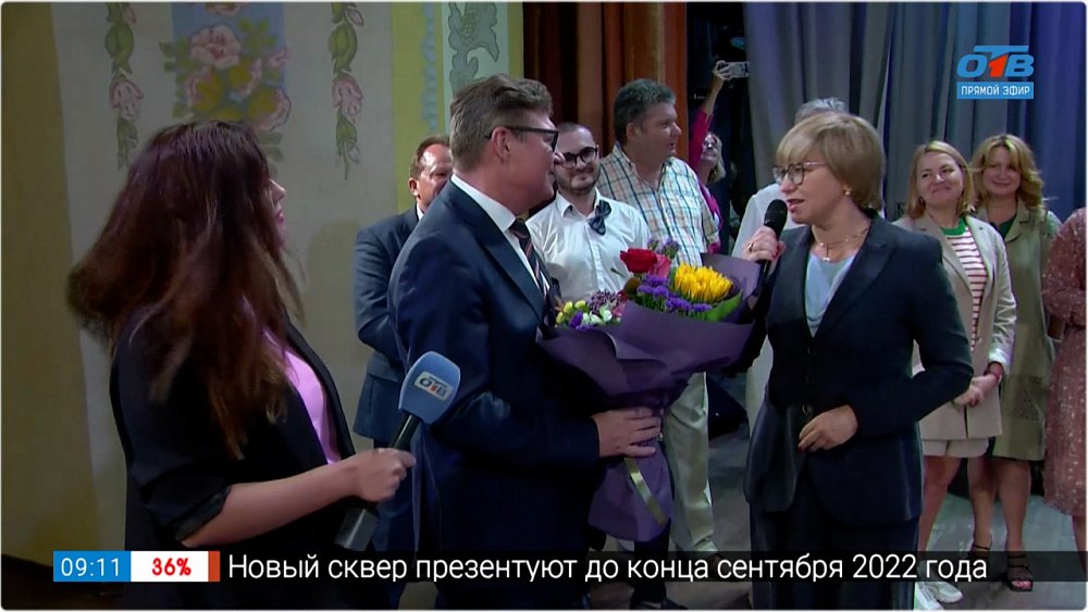 Минкульту — 18 лет! — Прямое включение