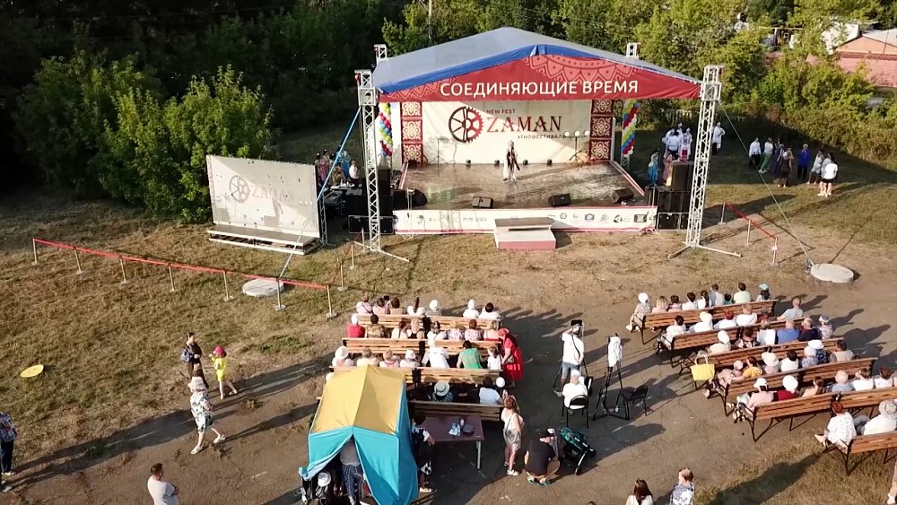 Уралым от 17.08.2022