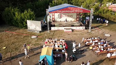 Уралым от 17.08.2022