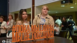 Алексей Текслер назвал ключевые задачи в сфере образования на новый учебный год