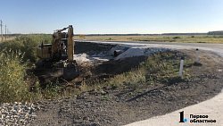 Как полумарафон стал для уральского Парижа вторым дыханием