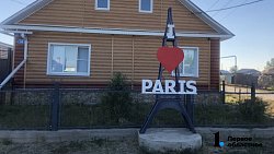 Как полумарафон стал для уральского Парижа вторым дыханием