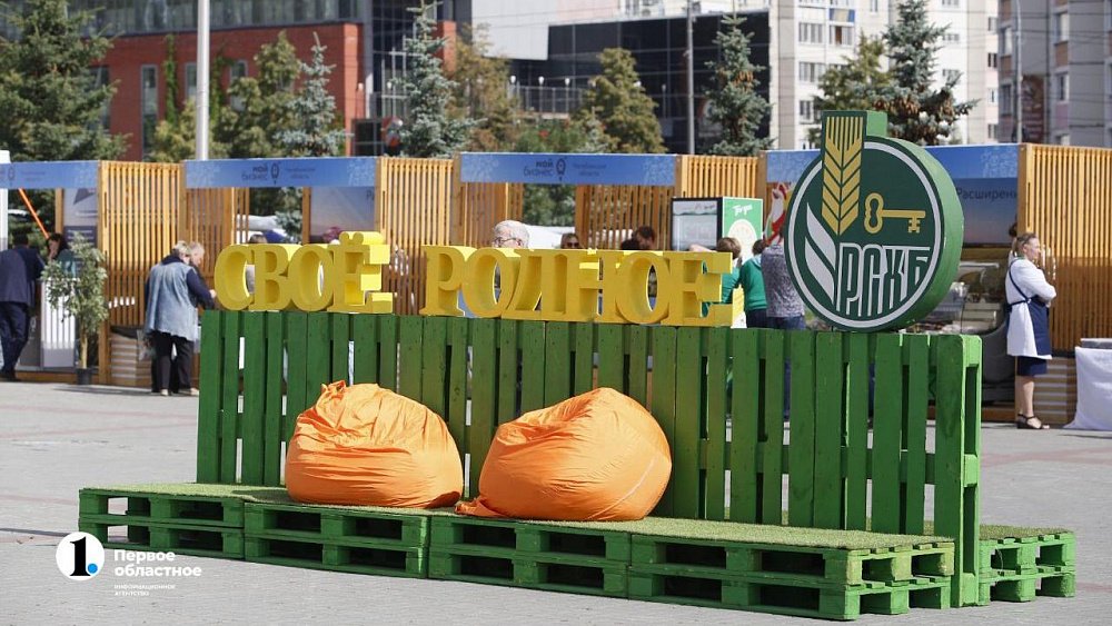 В Челябинске начала работу выставка «Агро-2022»