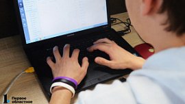 Четверть челябинцев готовы переехать в другой город ради карьеры Четверть челябинцев готовы переехать в другой город ради карьеры