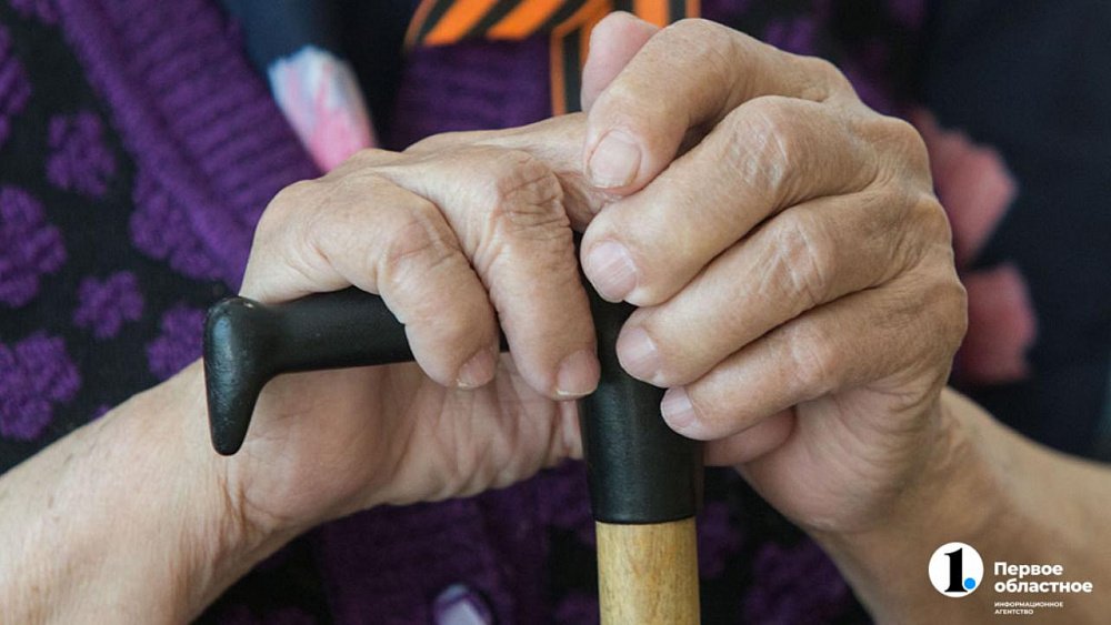 В Челябинской области 830 тысяч пенсионеров получили выплаты ко Дню пожилого человека