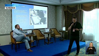 В Челябинске самый стабильный интернет