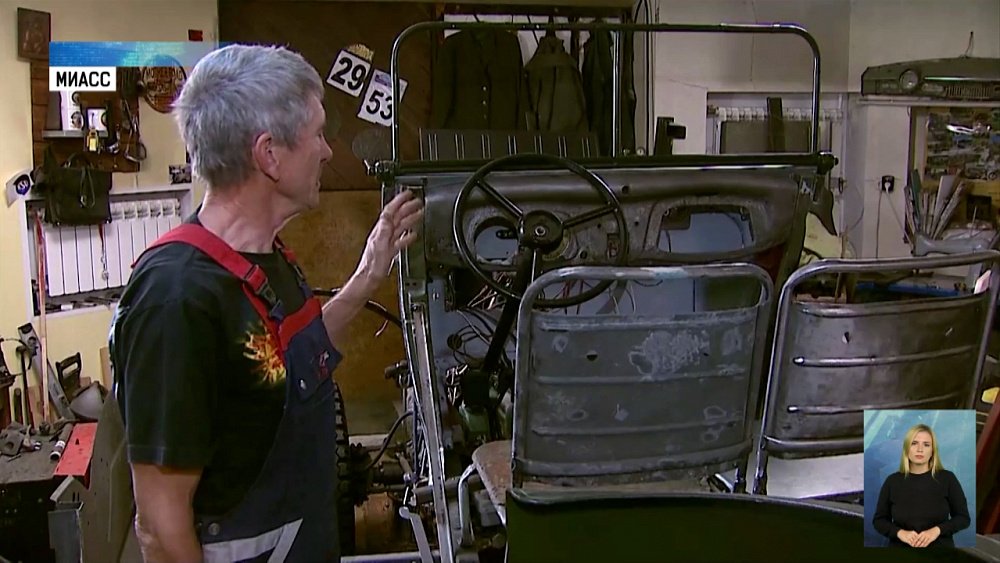Житель Миасса 30 лет реставрирует машины