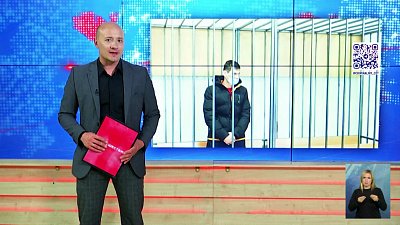 Александр Бастрыкин не доволен приговором