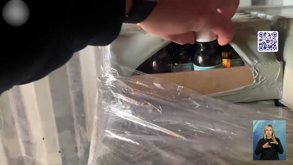 44 человека насмерть отравились суррогатом