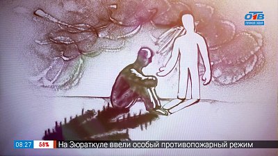 Как выйти из депрессии? в рубрике «Психологика»