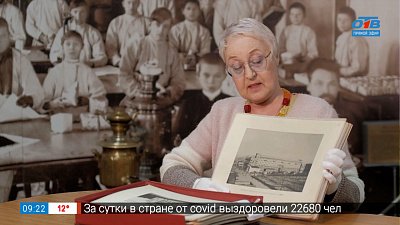 Фотоальбом 1949 года в рубрике «История одного документа»