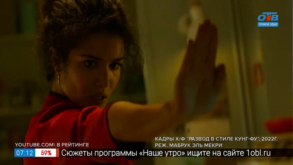 Кинопремьеры 18 августа 2022г. в рубрике «Идём в кино»