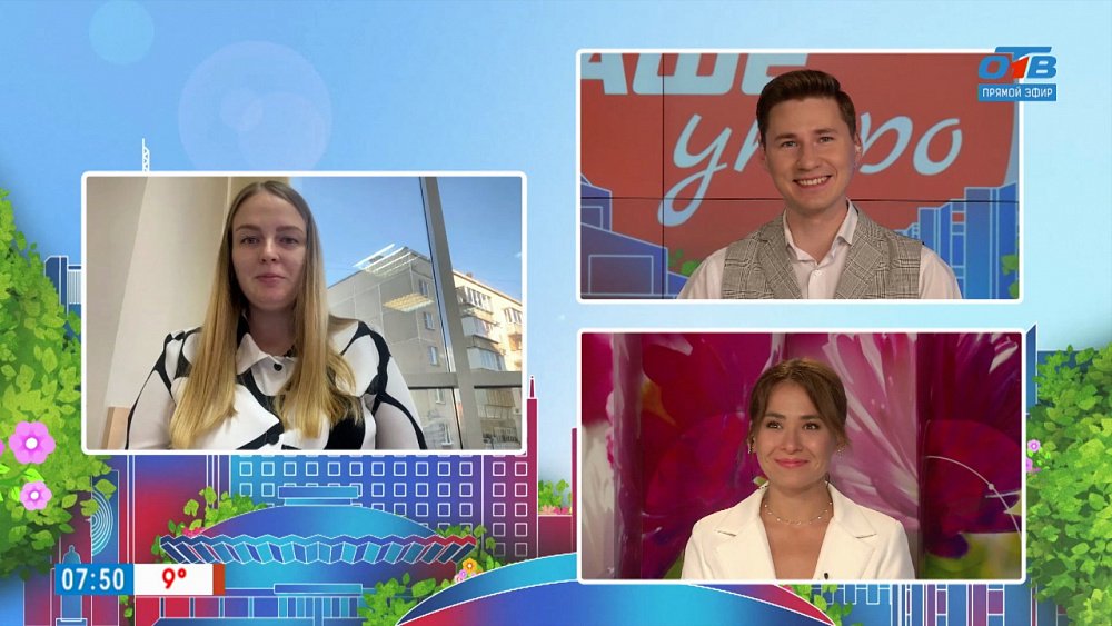 Конкурс фильмов о природе Южного Урала — Гость на связи