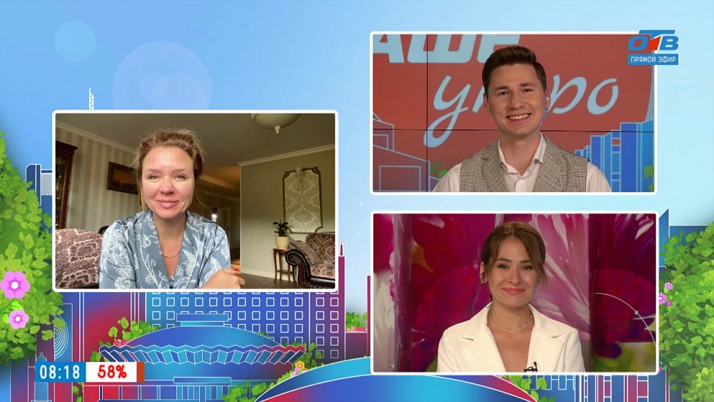 Парижский полумарафон — Гость на связи