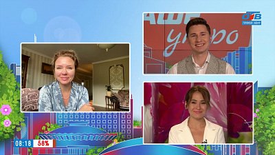 Парижский полумарафон — Гость на связи