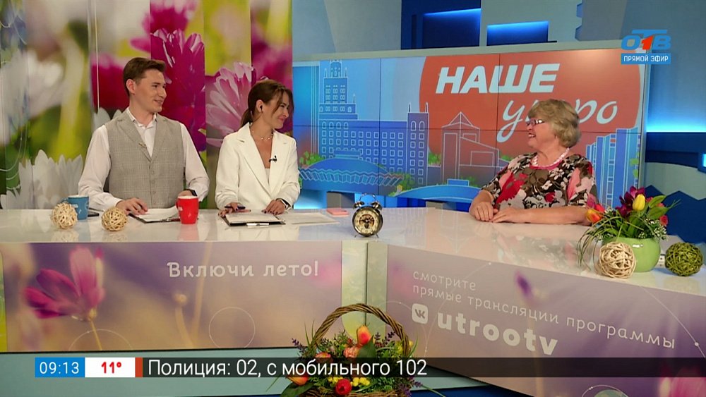 Юбилей Детской школы искусств № 2 — Гость в студии