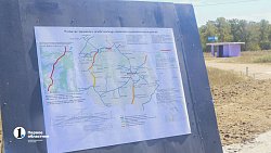 В Челябинской области закончили укладку асфальта на дороге Париж — Джабык