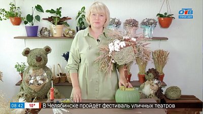 Фигуры из сена в сюжете «Как использовать дары лета?»