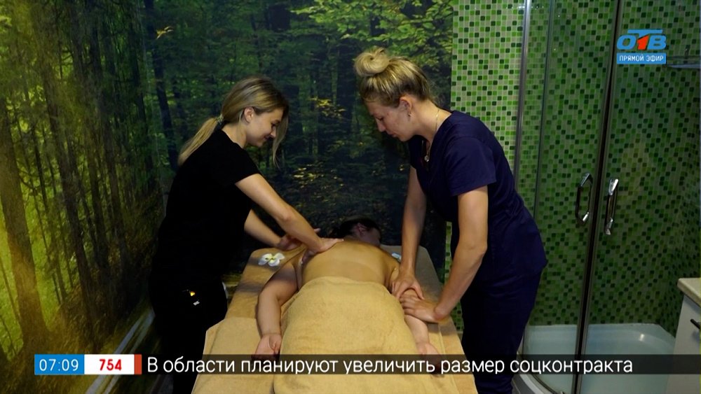 Массаж для расслабления в сюжете «Аюрведический массаж»