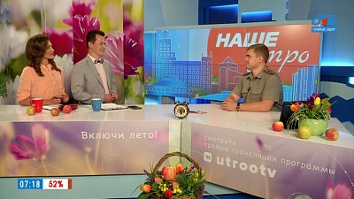 Первый фестиваль военных оркестров — Гость в студии