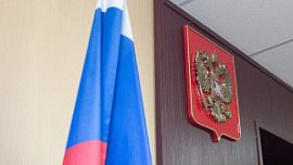 Минюст предложил не арестовывать бизнесменов по экономическим преступлениям средней тяжести Минюст предложил не арестовывать бизнесменов по экономическим преступлениям средней тяжести