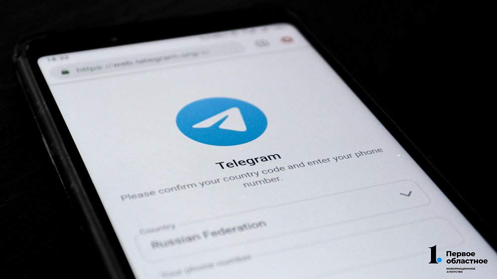 Роскомнадзор потребовал от поисковиков маркировать TikTok и Telegram нарушителями