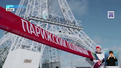 Идут последние приготовления к полумарафону