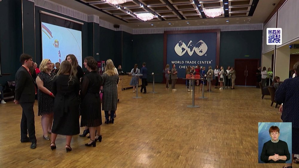 Прошел форум-посвящение для молодых учителей