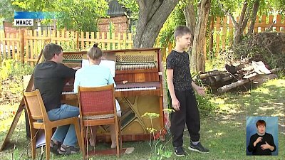 Миасские садоводы играют классическую музыку