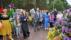 XIX городская выставка цветов и плодов проходит в Челябинске