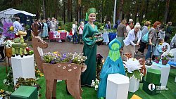 XIX городская выставка цветов и плодов проходит в Челябинске