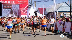 В Челябинской области подвели итоги Парижского полумарафона