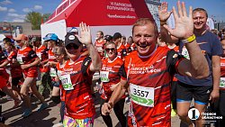 В Челябинской области подвели итоги Парижского полумарафона